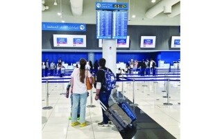 High Demand for Travel Tickets During Spring Break and Eid