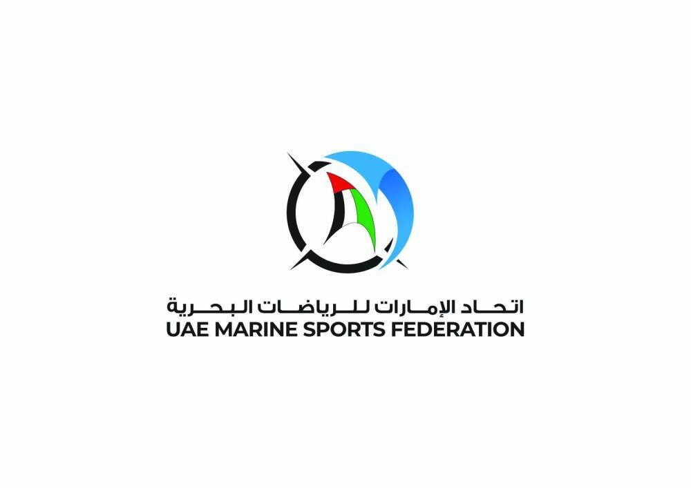 UAE Marine Sports Federation Launches National Archive Project