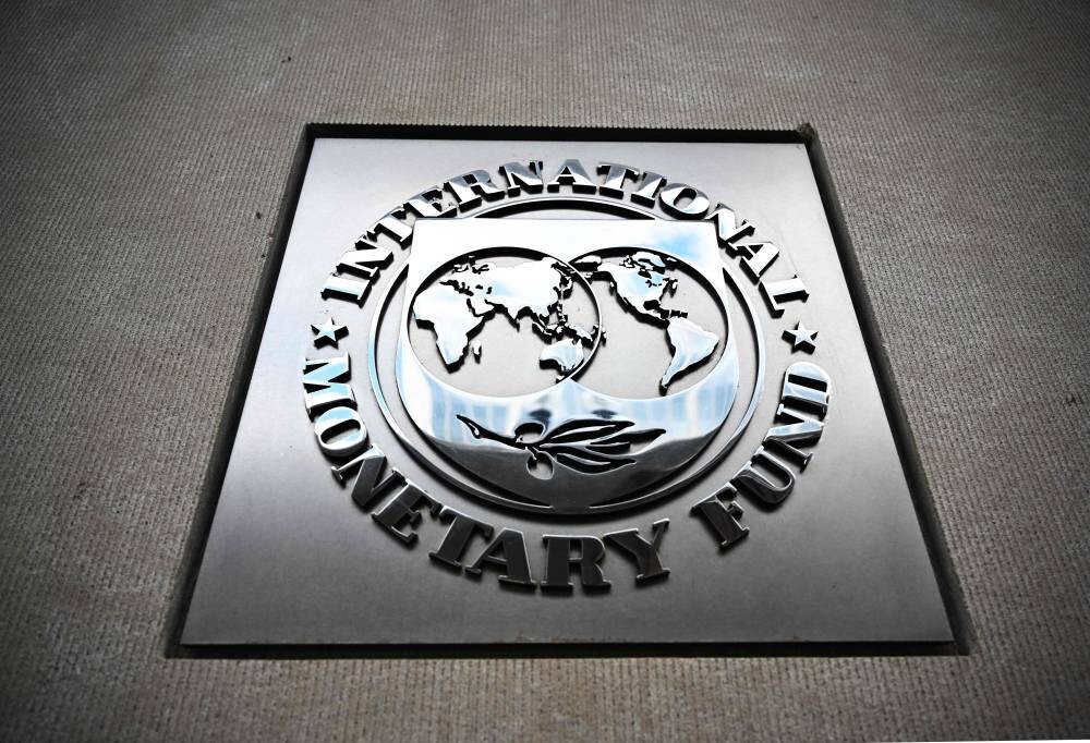 МВФ разрешил многосторонним развивающимся банкам использовать особые права заимствования в качестве финансовых инструментов