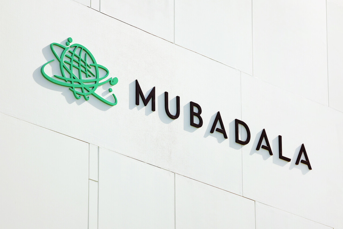 Mubadala Investment Plans 5-Year Sukuk Offering