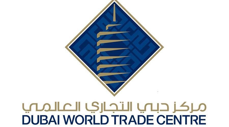 迪拜世界贸易中心报告MICE领域显著增长