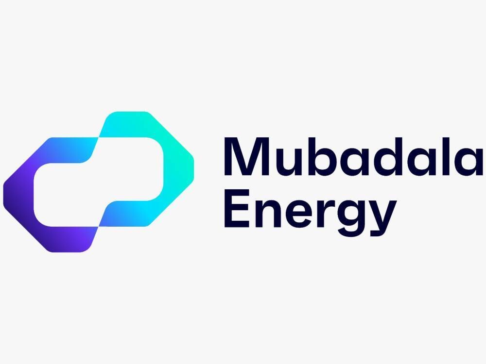 Mubadala Energy объявила о значительном прогрессе в разработке проекта «Танколо»