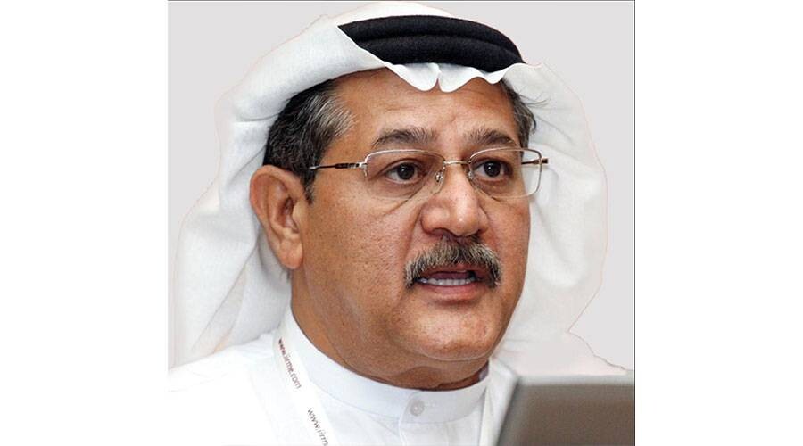 Fourth Insurance and Reinsurance Conference in the UAE