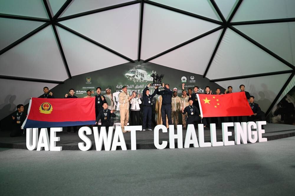 China Wins SWAT 2025 Competition in UAE