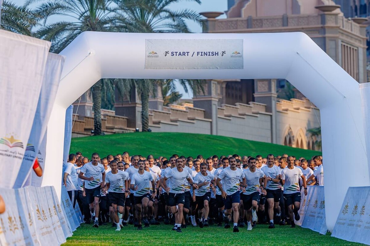 Zayed Military University Successfully Organizes Sports Race