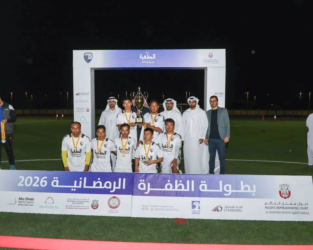 Ramadan Al Dhafra Championship Concludes in Ghayathi