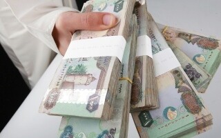 UAE Central Bank cuts interest rates, making loans cheaper