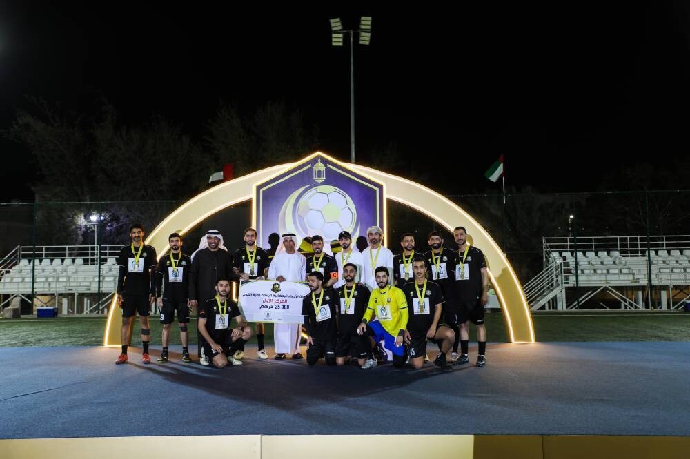 Dibba Al-Hisn Ramadan Football League Concludes