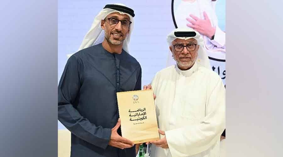 Вышла новая книга о спортивных связях ОАЭ и Кувейта