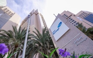 Borouge Approves 2025 Dividends and Confirms Growth Strategy