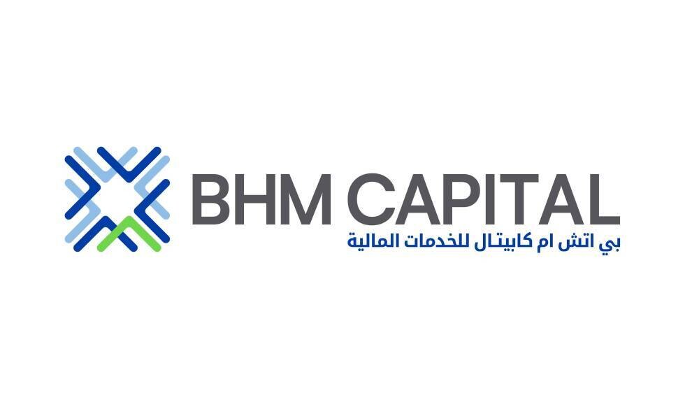 PHM Capital Named Main Sponsor of Takdeer Awards