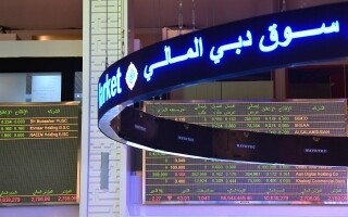 Фондовые рынки ОАЭ привлекают миллиарды новых капиталов