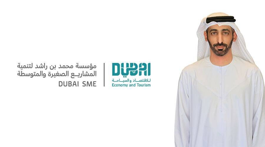 Dubai Launches 'Future Council' Program to Support Young Entrepreneurs