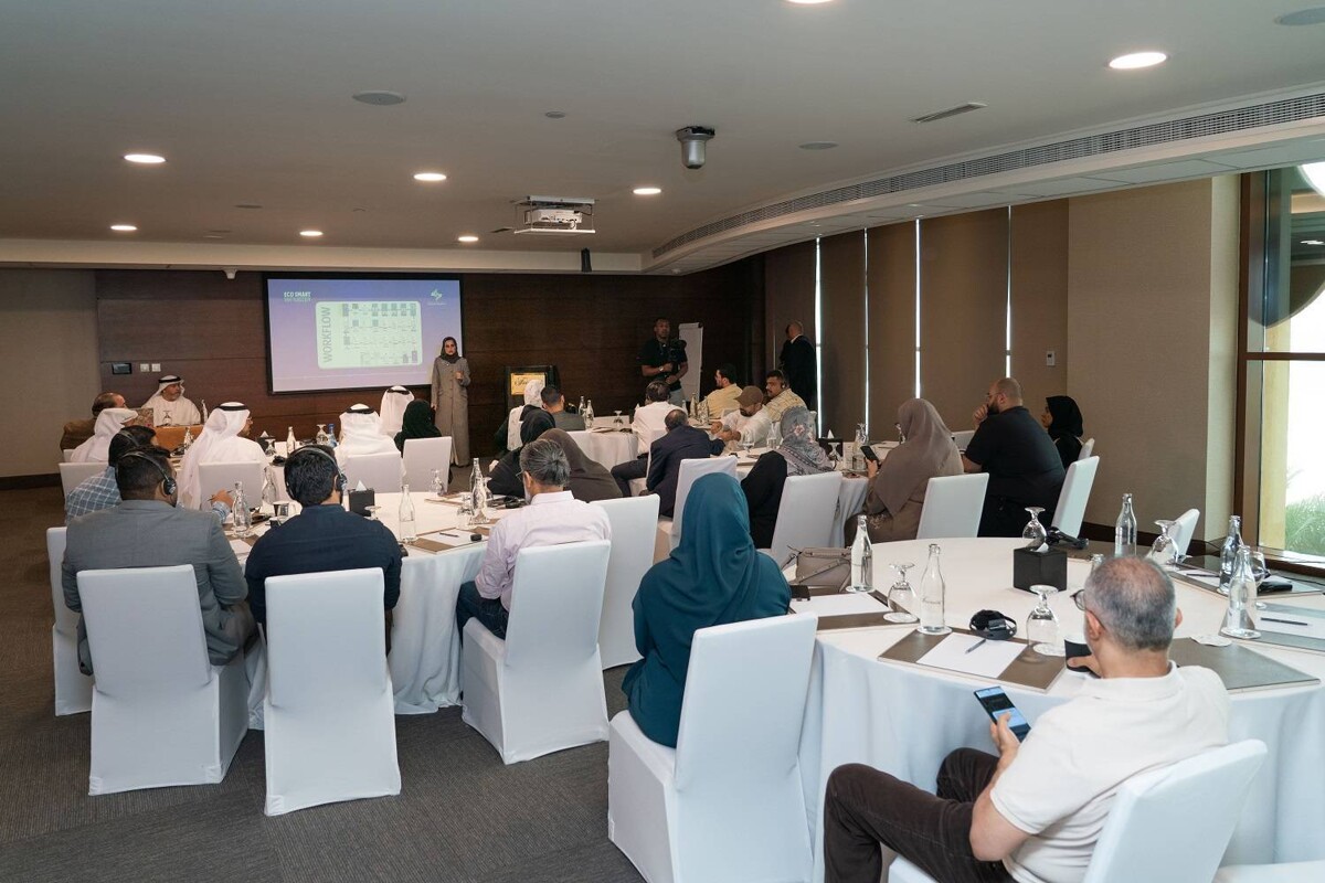 Ajman Launches Sustainable Industry Initiative