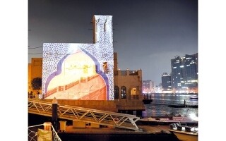 Ramadan in Dubai: Art and Light on the Creek