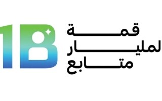 Disney+ to be Strategic Partner of 'Billion Subscribers Summit' in UAE