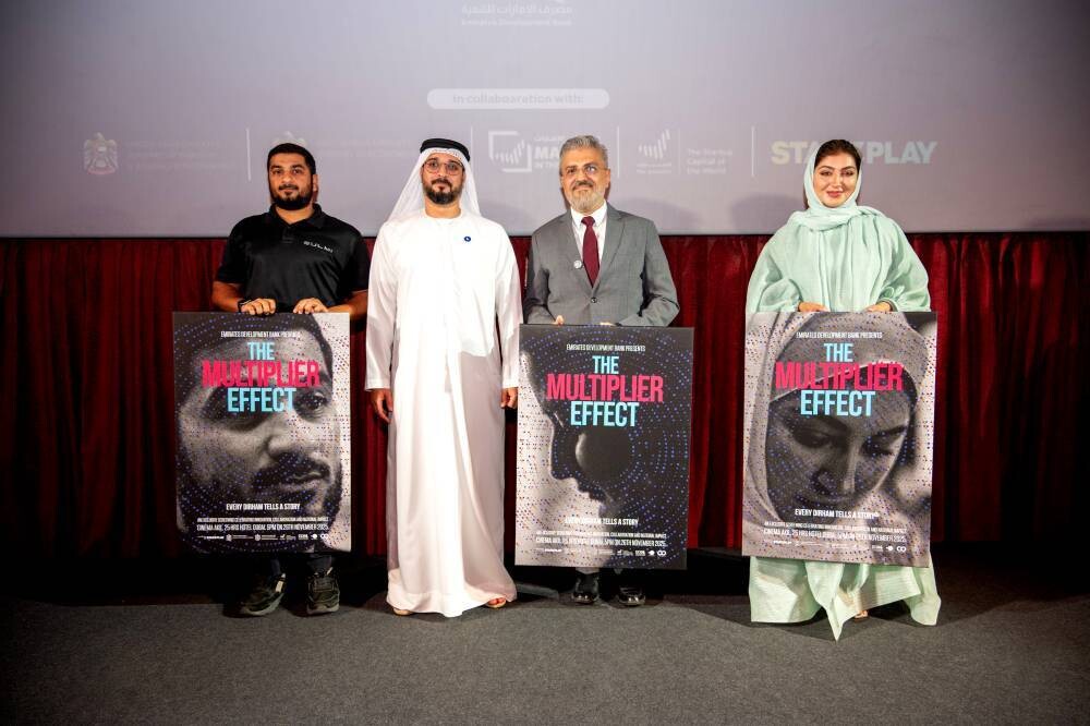 UAE Unveils National Documentary Film on the Value of Impact