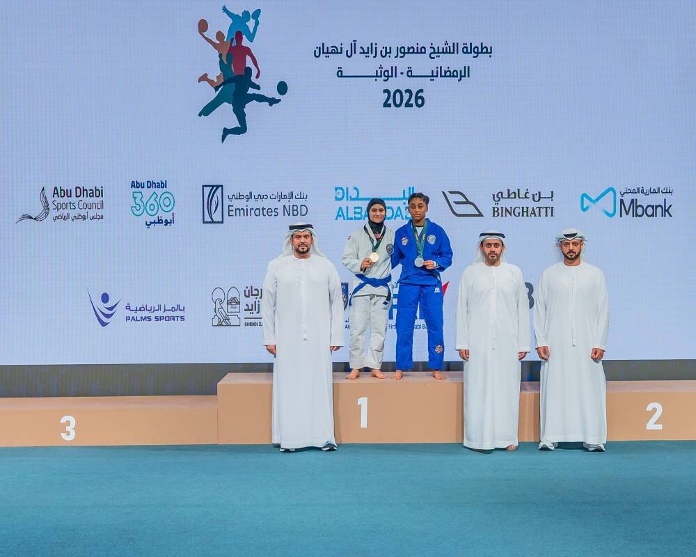 Jiu-Jitsu Competitions in Sheikh Mansoor Ramadan Tournament