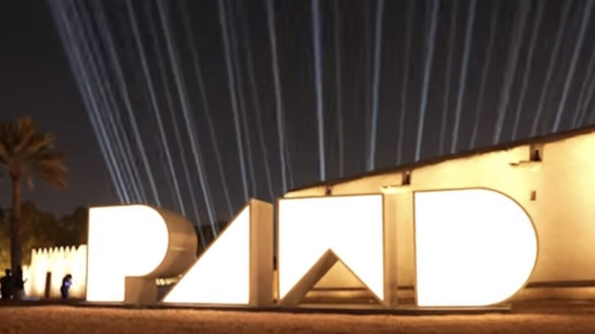 Manar Light Art Exhibition in Al Ain