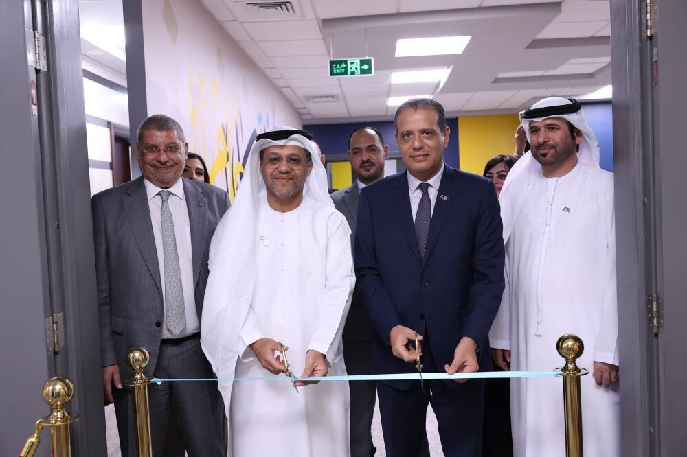 Abu Dhabi Securities Group открыла новый финансовый лабораторию