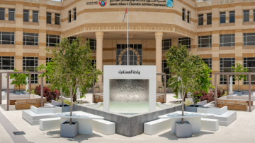 Дубай объявил победителей конкурса «Призыв к молитве из района»