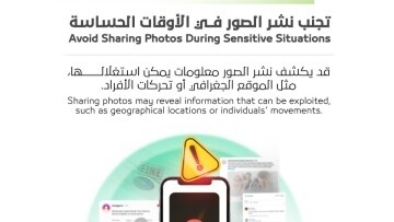 Dubai Police Warn Against Sharing Photos in Sensitive Situations