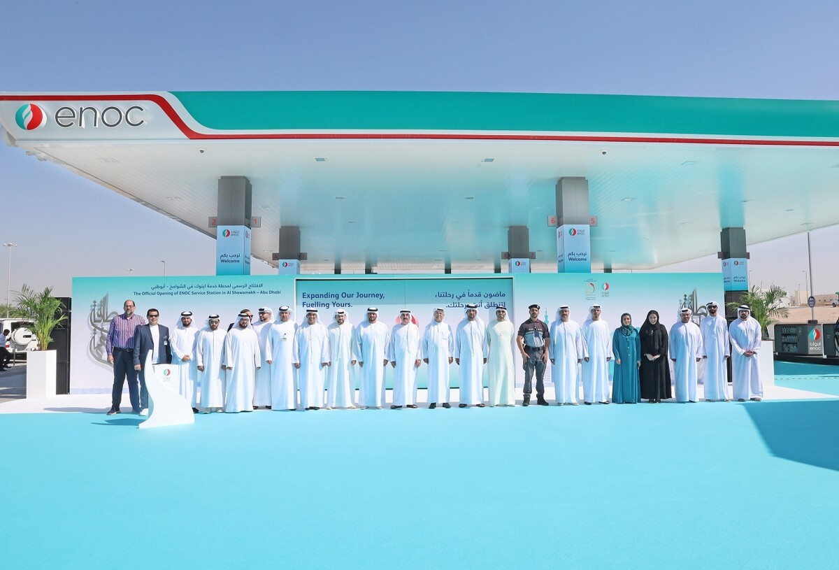 New ENOC Service Station Opens in Abu Dhabi