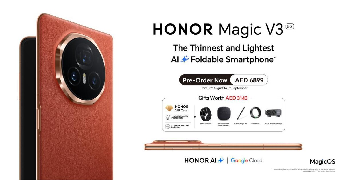 HONOR Magic V3 Теперь Доступен для Предзаказа в ОАЭ
