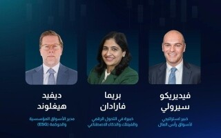 CFI Appoints New Board Members to Bolster Global Governance