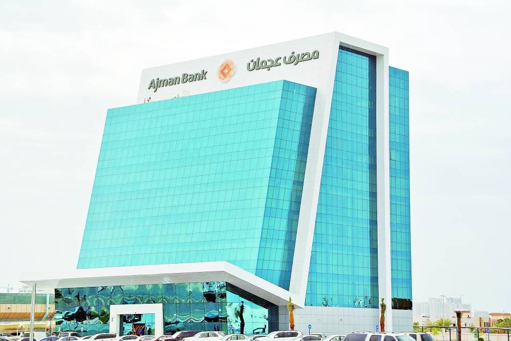 Банк Ajman открывает новый филиал в Фуджейре