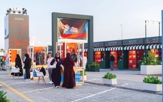 沙迦国际书展圆满落幕