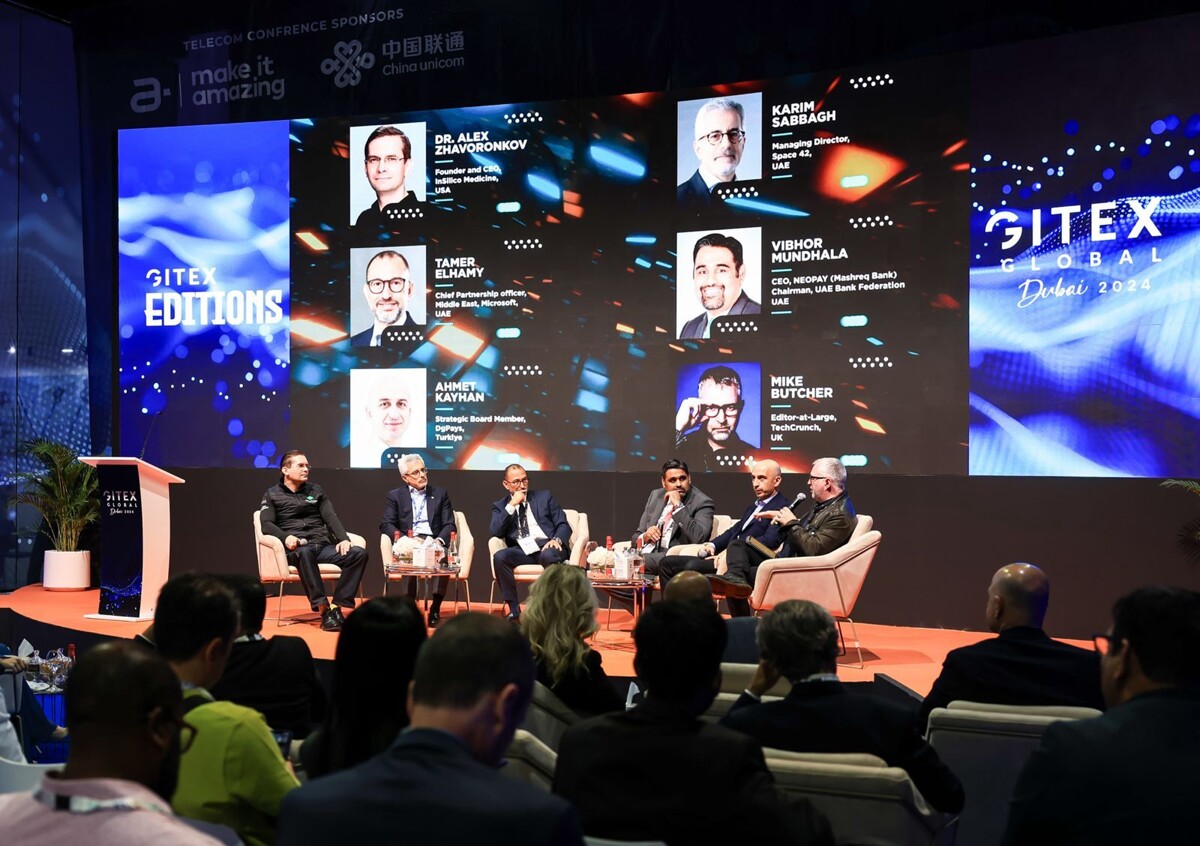 GITEX Эйдичнс стартует в Дубае