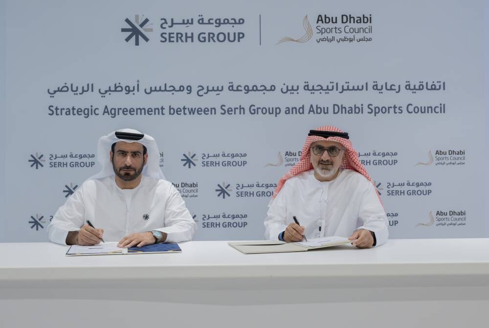 El Consejo de Deportes de Abu Dabi firma acuerdo de patrocinio con Sirha