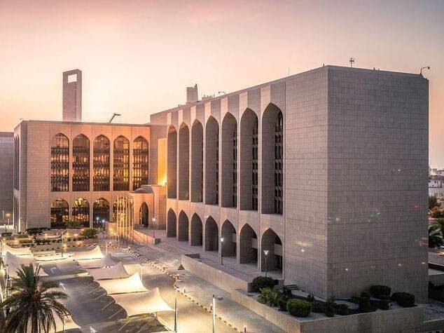 UAE Launches First Official Dirham-Backed Stablecoin