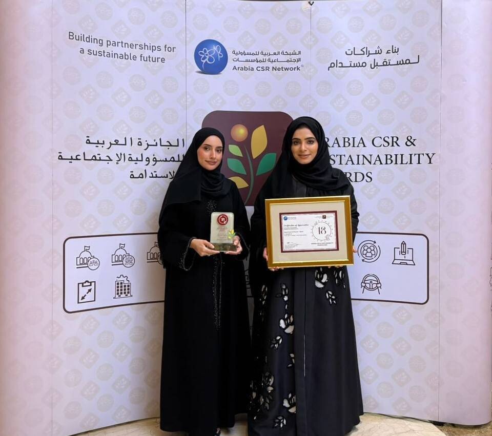 Ajman Finance Department Wins Arab Award for Social Responsibility