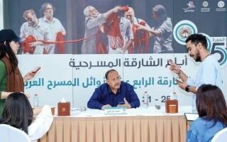 Lecture on "Table Reading" at Sharjah Theatre Festival