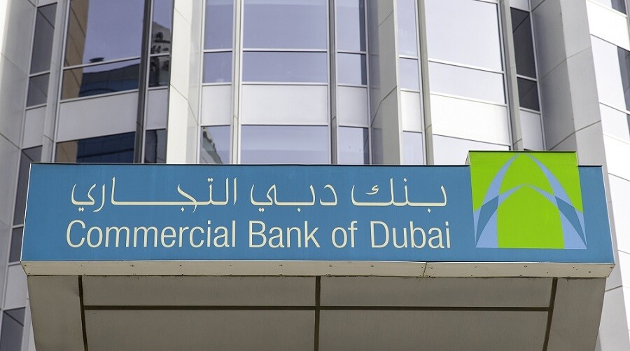 Dubai Commercial Bank Announces Board Meeting Date