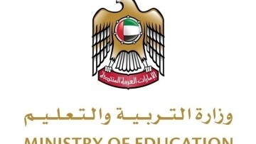 UAE Ministry Announces Three-Year Academic Calendar