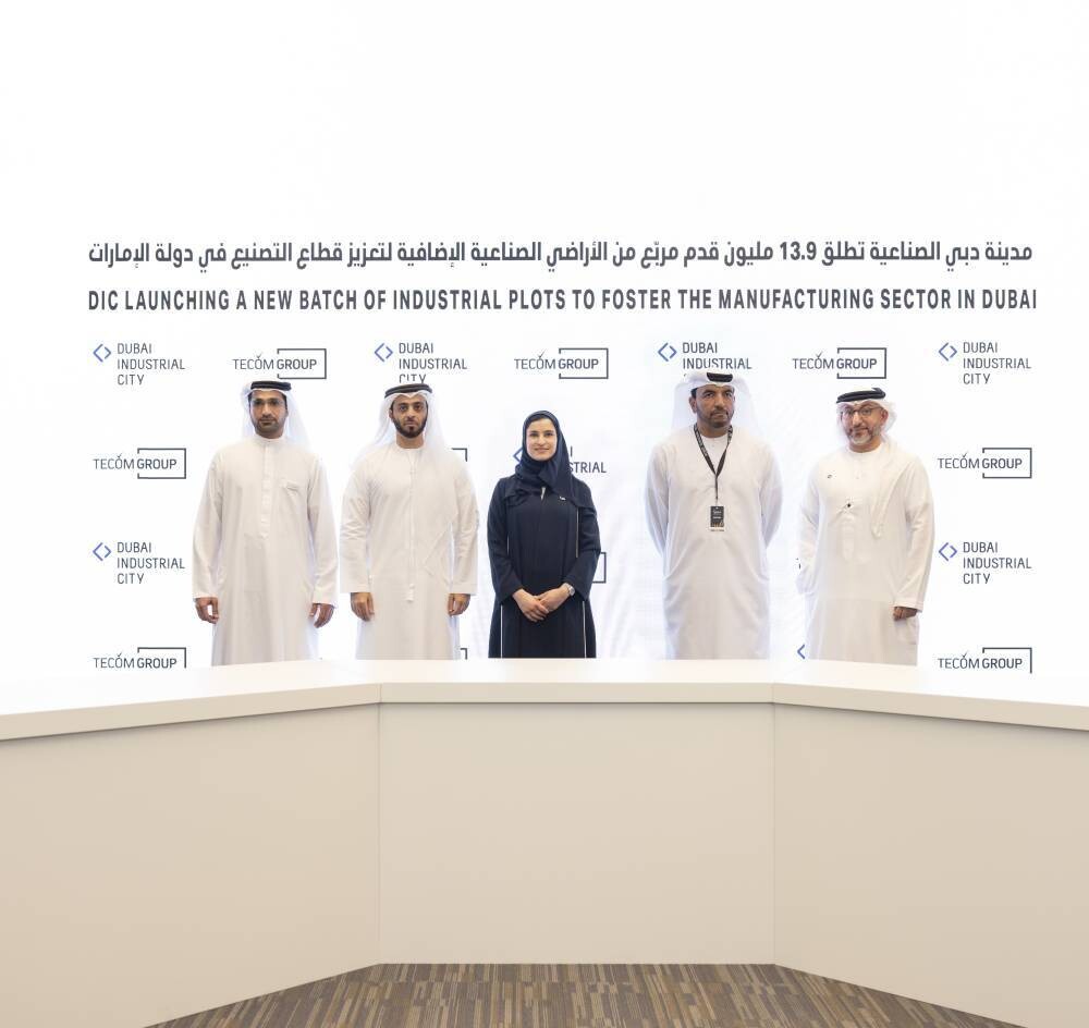Dubai Industrial City расширяется для увеличения производственного сектора