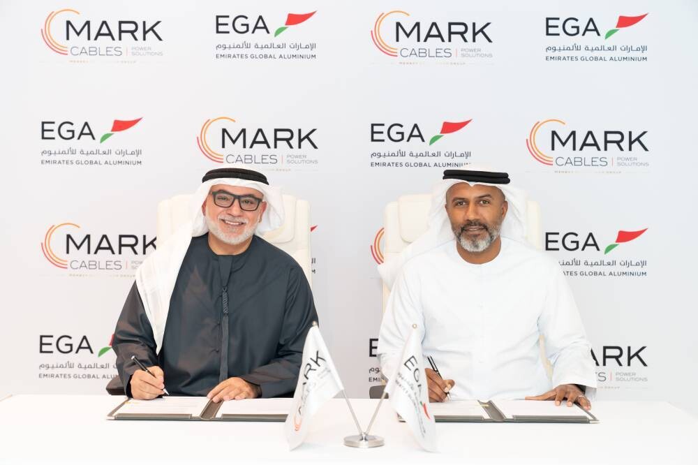 Abu Dhabi Announces New Energy Project