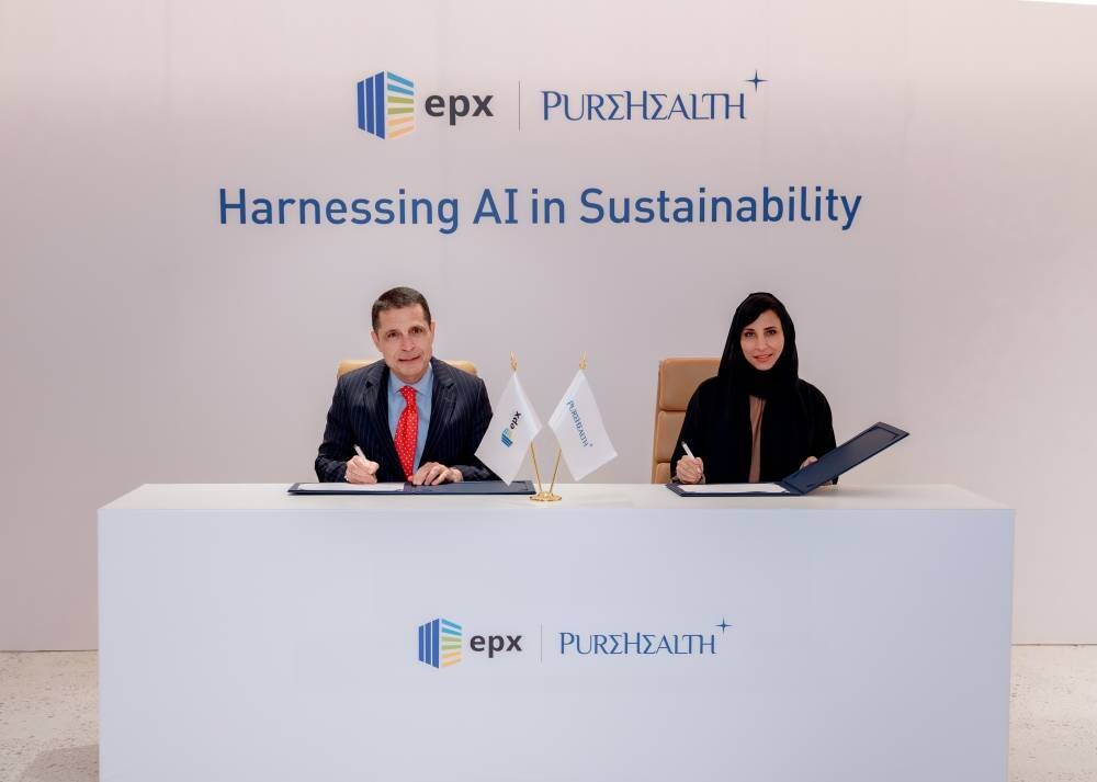 PureHealth Launches New Energy Efficiency Project