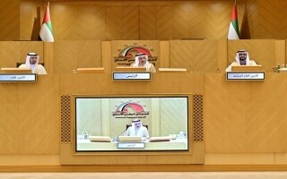UAE Approves Record-Breaking 2026 Budget