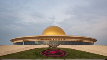 Точный прогноз по наблюдению полумесяца Рамадана в Шардже