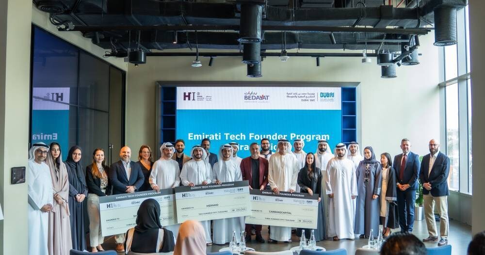 Dubai Launches New Startup Support Program