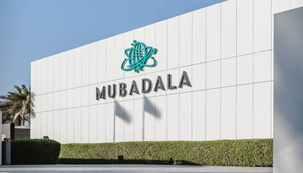 Mubadala Отчет о сильных результатах за 2024 год