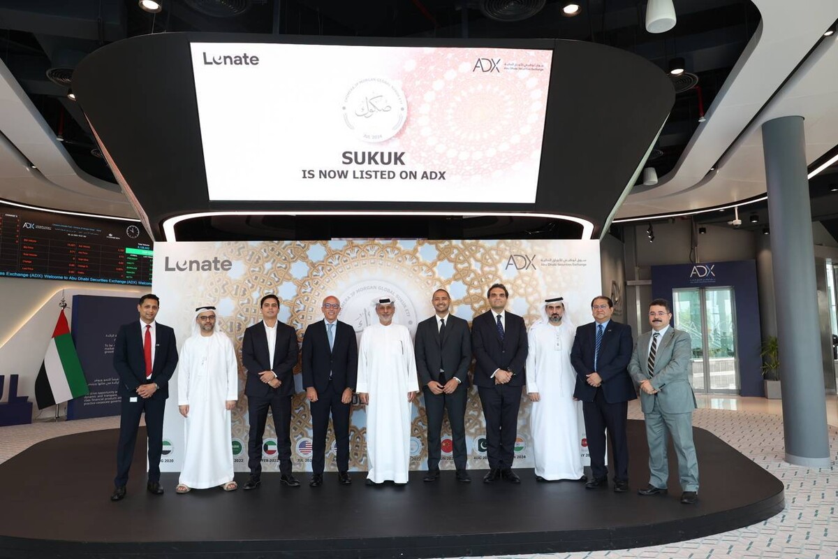 Luni Capital запускает новый инвестиционный фонд на рынке ценных бумаг Абу-Даби