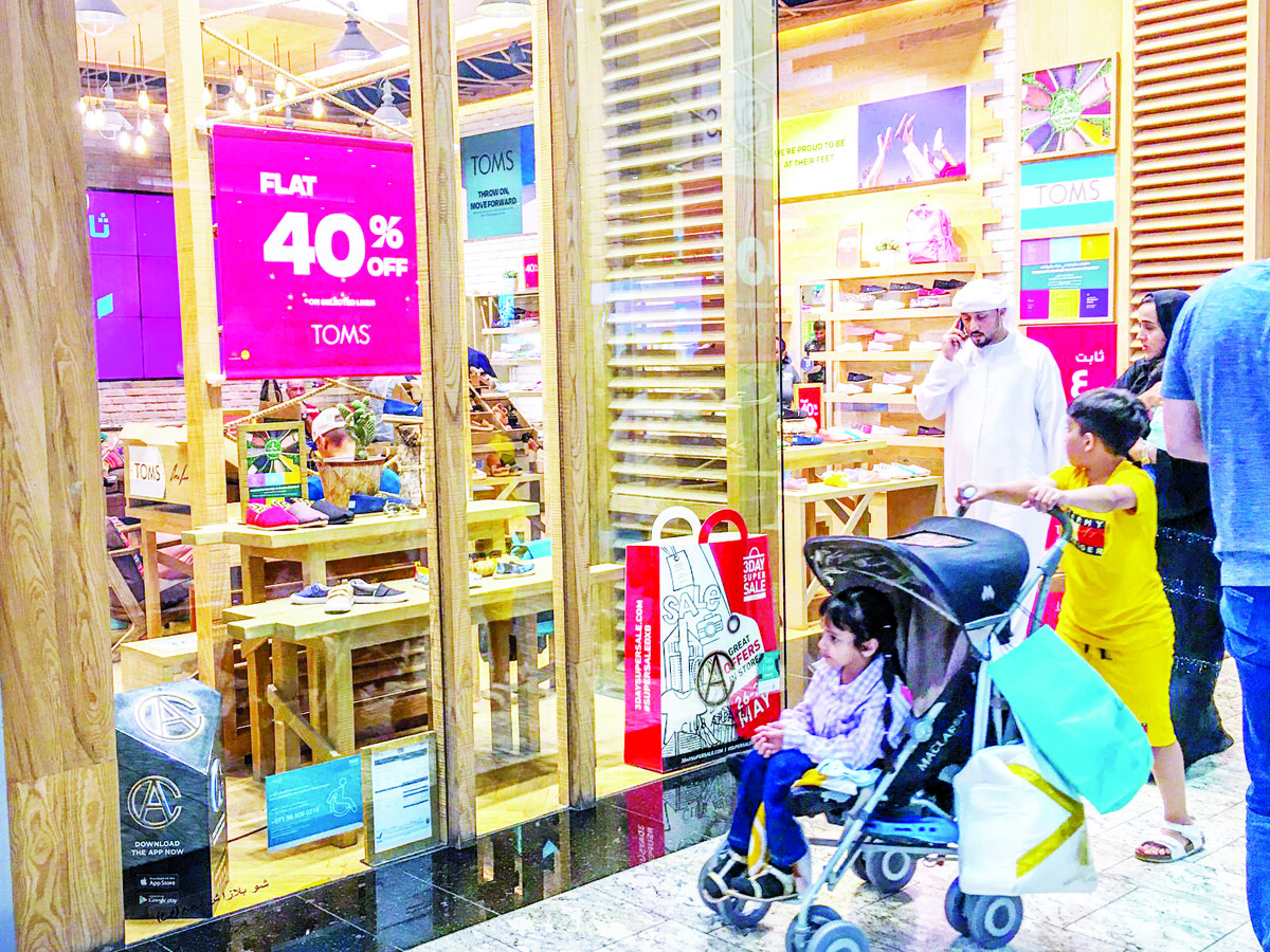 Inflation in Dubai Slows for Second Consecutive Month