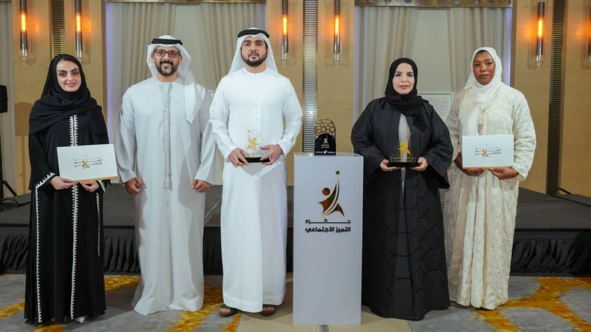 Dubai’s Community Development Authority Wins National Award