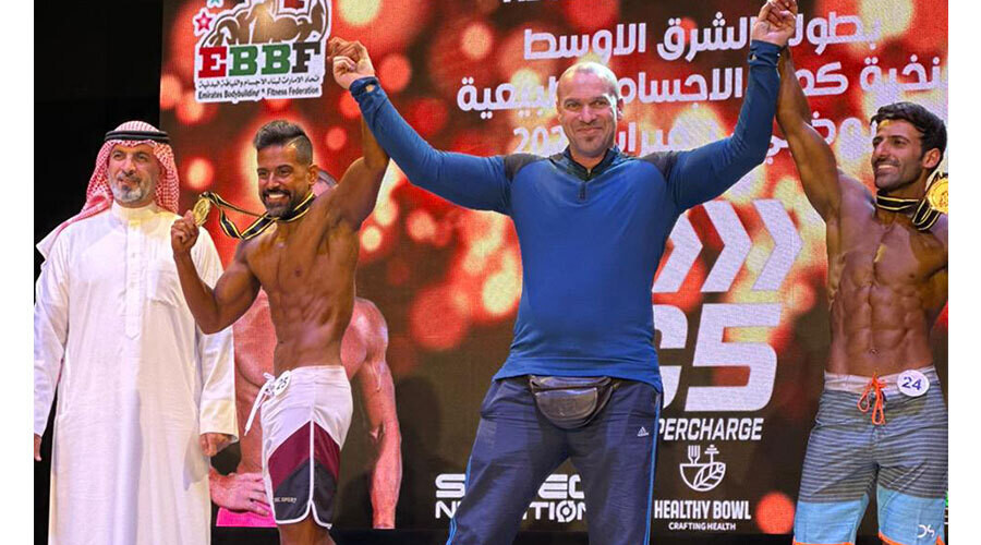 Middle East Bodybuilding Championship Returns