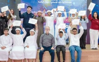 UAE hosts AI lab for school students